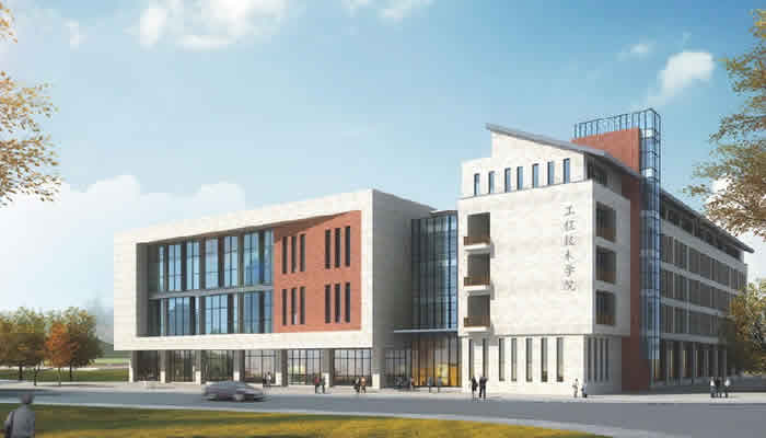 内江师范学院新校区