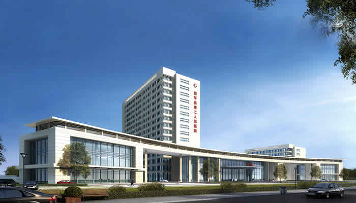 西平第二医院
